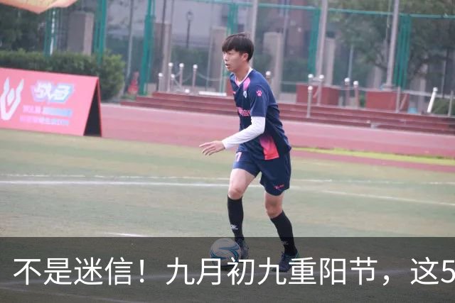 不是迷信！九月初九重阳节，这5件事最忌讳，千万别忘告诉家人