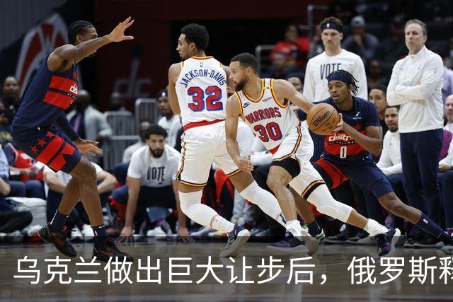 乌克兰做出巨大让步后，俄罗斯释放求和信号，特朗普：普京是装的