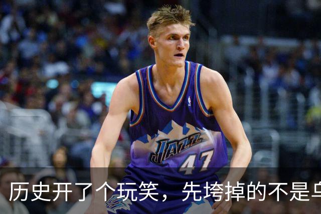 历史开了个玩笑，先垮掉的不是乌克兰，反而是百年中立的瑞士？