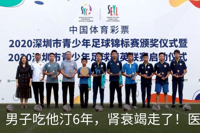 男子吃他汀6年，肾衰竭走了！医生：他犯了常见的6大错误