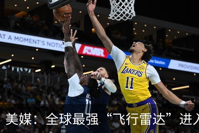 美媒：全球最强“飞行雷达”进入量产阶段，空警-3000专为追踪隐身目标优化
