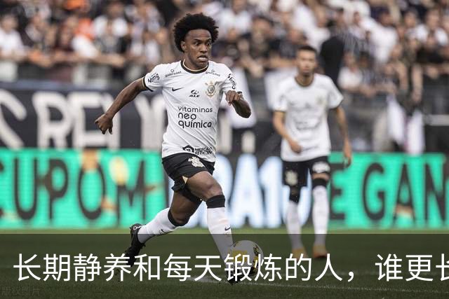 长期静养和每天锻炼的人，谁更长寿？调查22398人，终于得出答案